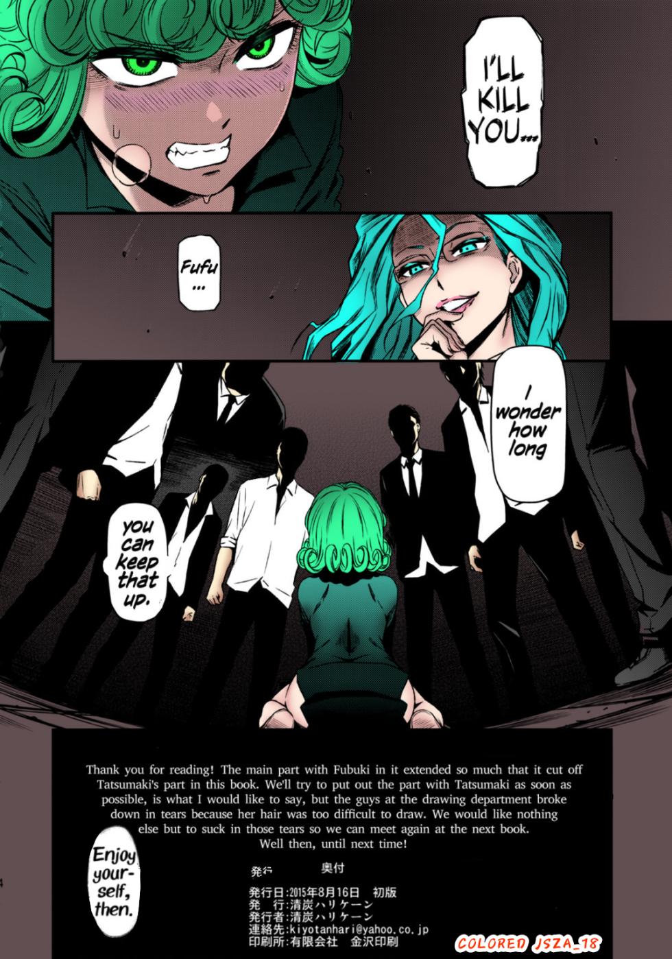 (C88) [Kiyosumi Hurricane (Kiyosumi Hurricane)] ONE-HURRICANE - Toraware no Fubuki (One Punch Man) [English] [Colorized] - Page 25