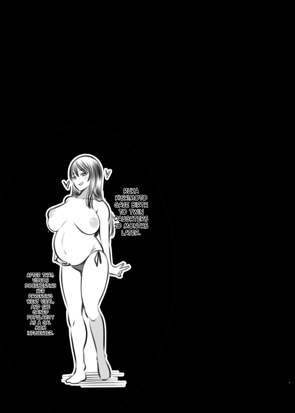 [Goromenz (Yasui Riosuke)] Ninkan Gakkou 1 + 2 [English] [MTL] [Digital] - Page 29