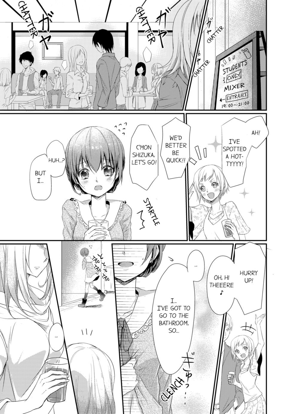 [Hanamaluo] Skirt no Naka wa Kedamono Deshita | A Predator in a Skirt Vol.1-9 [English] [Decensored] [Ongoing] - Page 3