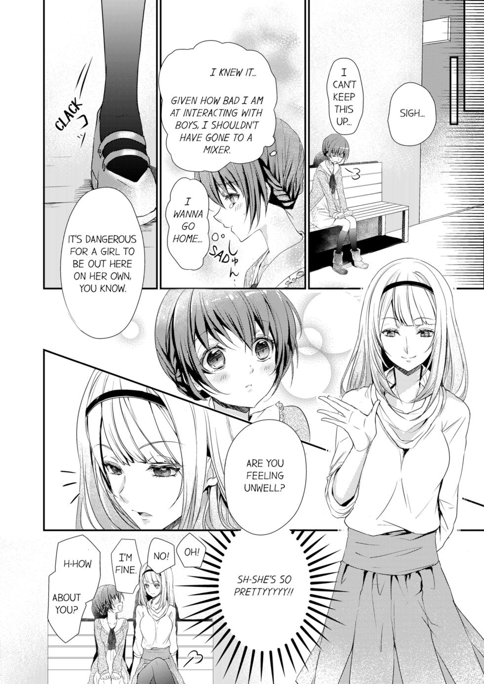 [Hanamaluo] Skirt no Naka wa Kedamono Deshita | A Predator in a Skirt Vol.1-9 [English] [Decensored] [Ongoing] - Page 4