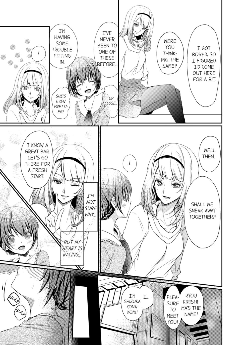 [Hanamaluo] Skirt no Naka wa Kedamono Deshita | A Predator in a Skirt Vol.1-9 [English] [Decensored] [Ongoing] - Page 5