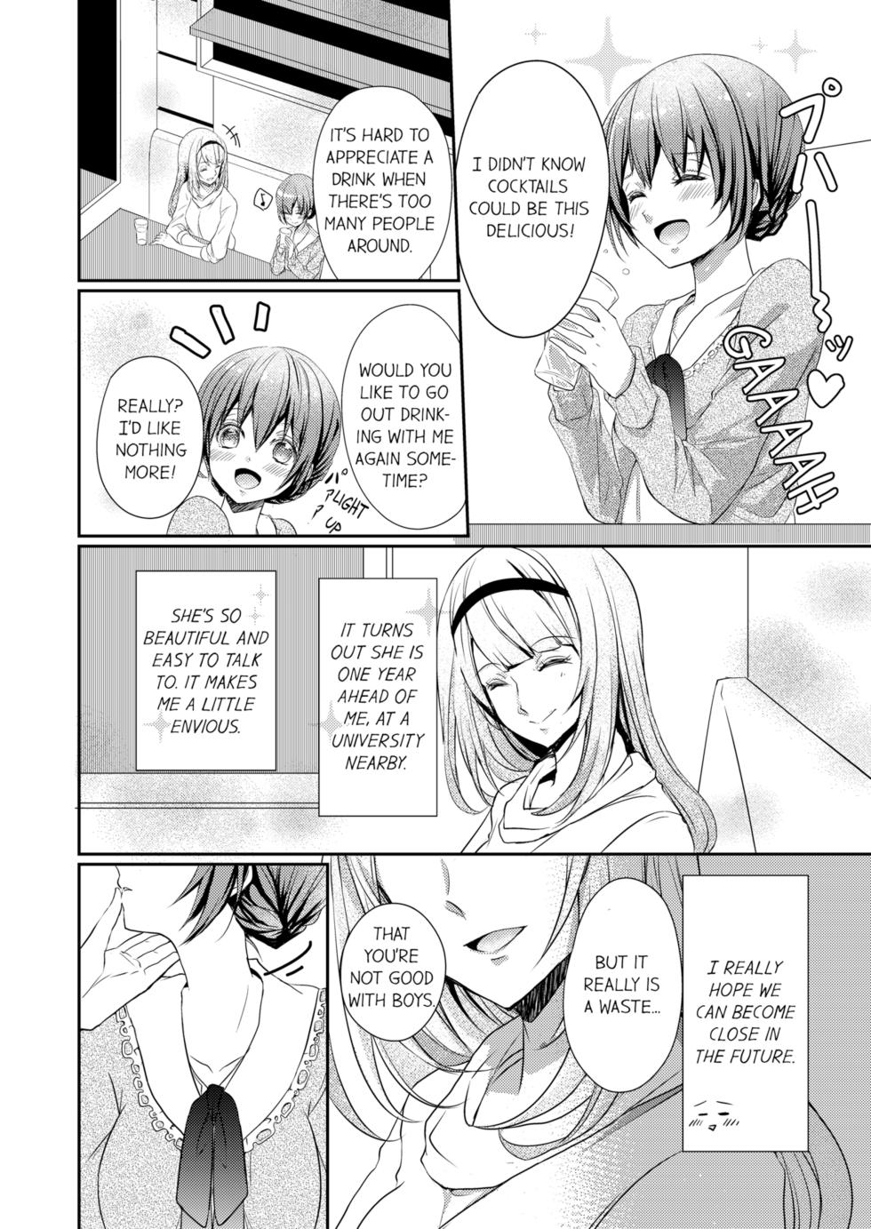 [Hanamaluo] Skirt no Naka wa Kedamono Deshita | A Predator in a Skirt Vol.1-9 [English] [Decensored] [Ongoing] - Page 6