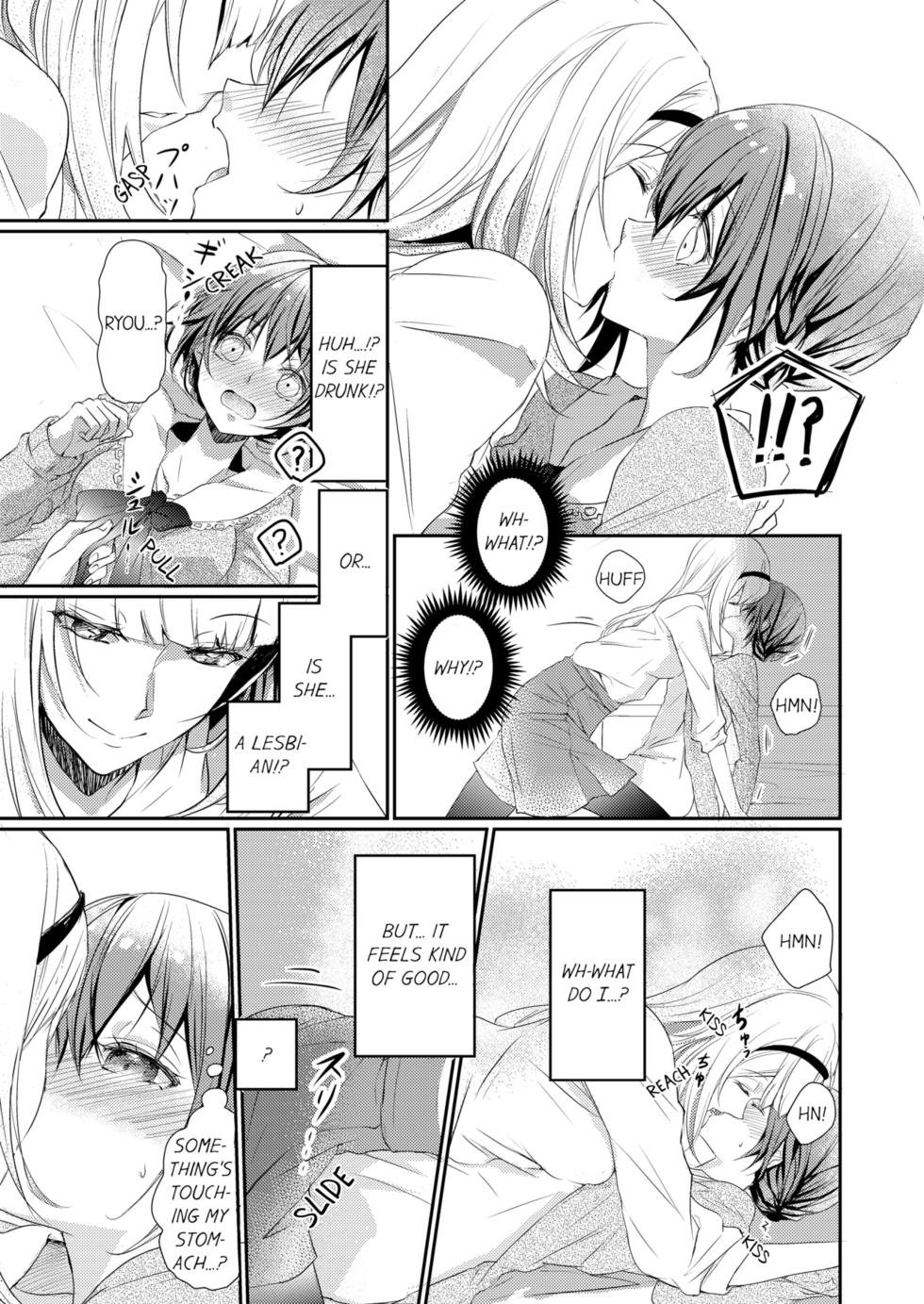 [Hanamaluo] Skirt no Naka wa Kedamono Deshita | A Predator in a Skirt Vol.1-9 [English] [Decensored] [Ongoing] - Page 9