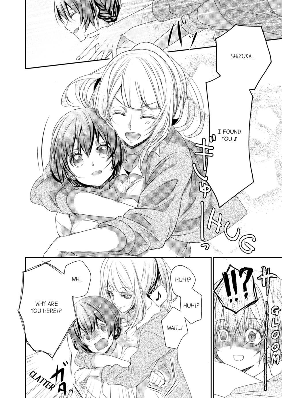 [Hanamaluo] Skirt no Naka wa Kedamono Deshita | A Predator in a Skirt Vol.1-9 [English] [Decensored] [Ongoing] - Page 18