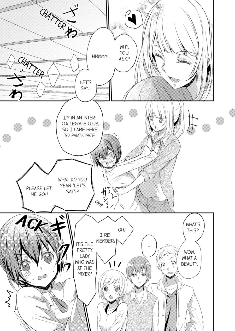 [Hanamaluo] Skirt no Naka wa Kedamono Deshita | A Predator in a Skirt Vol.1-9 [English] [Decensored] [Ongoing] - Page 19