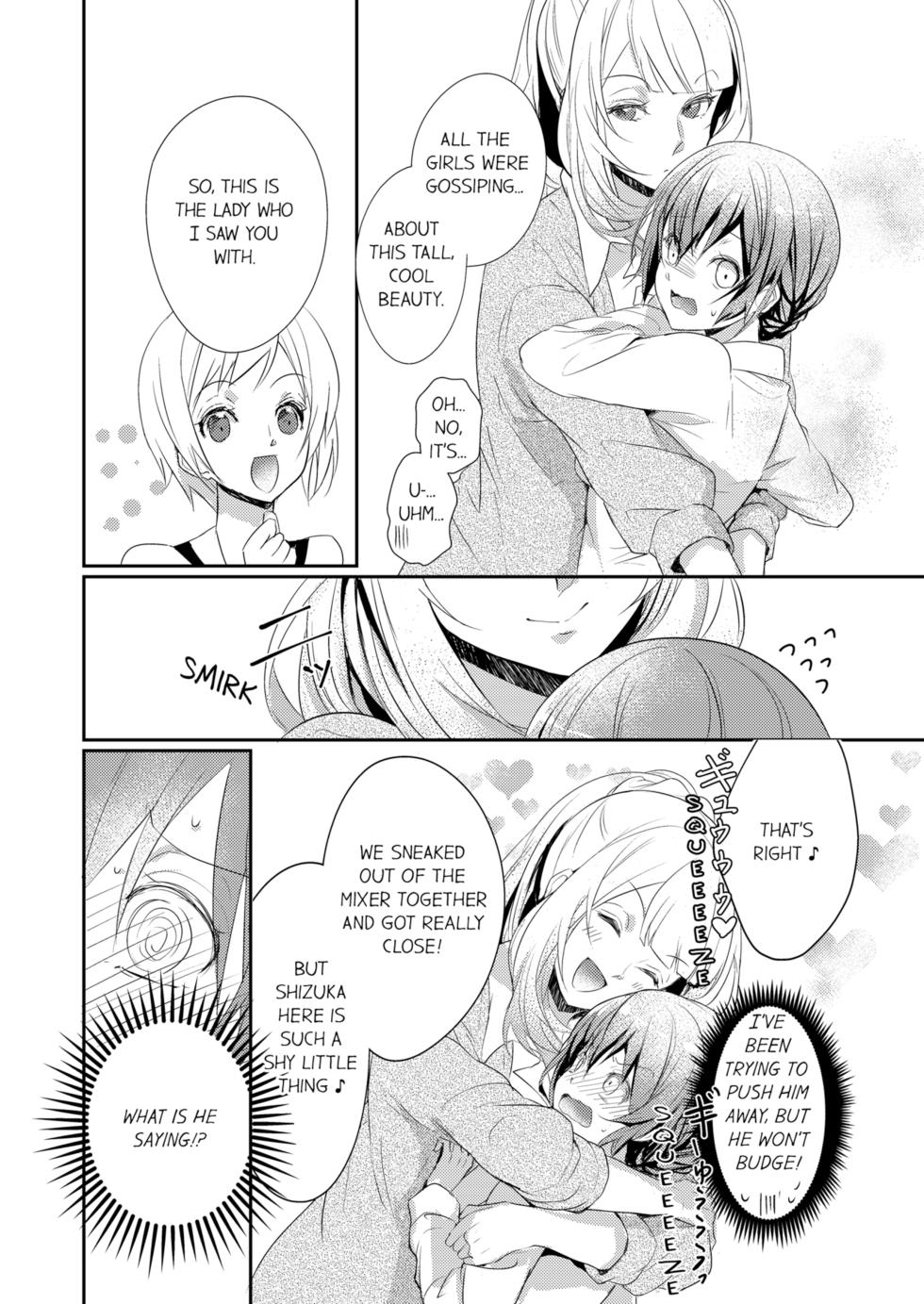 [Hanamaluo] Skirt no Naka wa Kedamono Deshita | A Predator in a Skirt Vol.1-9 [English] [Decensored] [Ongoing] - Page 20