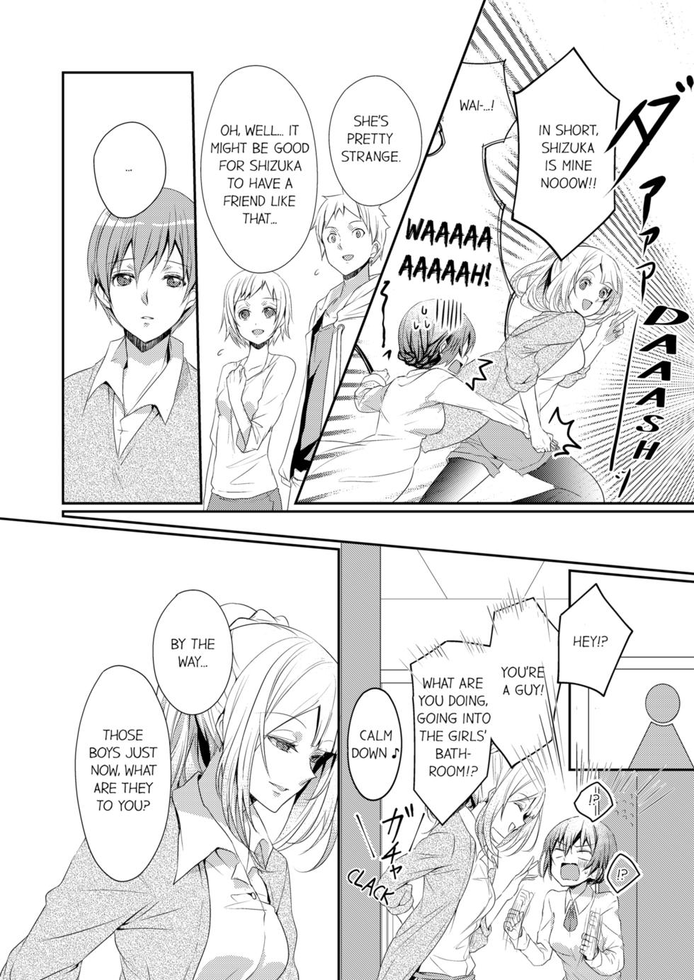 [Hanamaluo] Skirt no Naka wa Kedamono Deshita | A Predator in a Skirt Vol.1-9 [English] [Decensored] [Ongoing] - Page 22