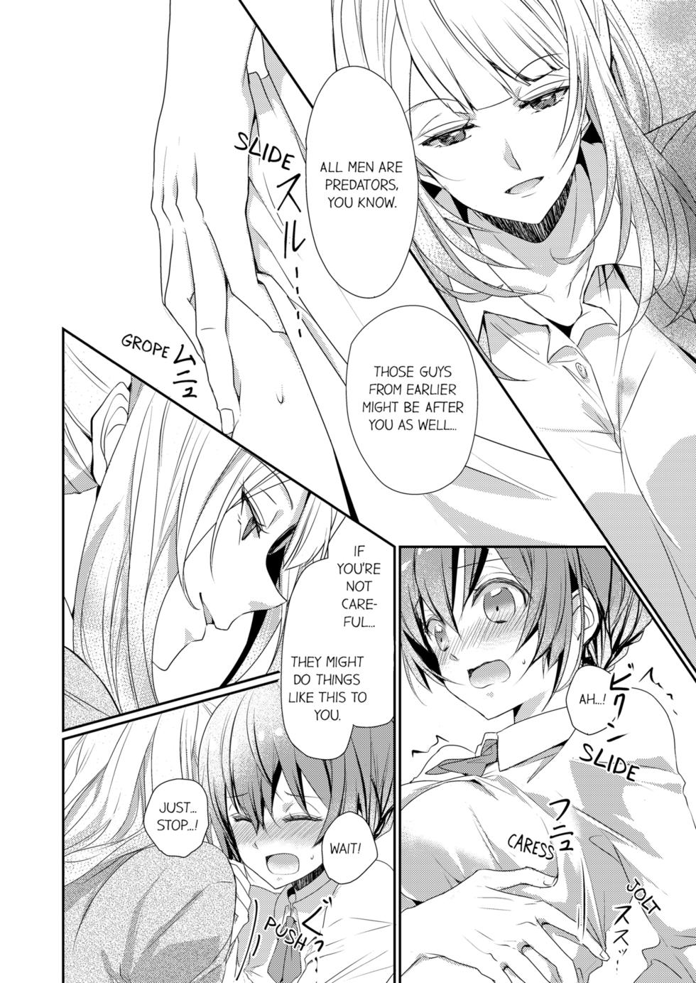 [Hanamaluo] Skirt no Naka wa Kedamono Deshita | A Predator in a Skirt Vol.1-9 [English] [Decensored] [Ongoing] - Page 24