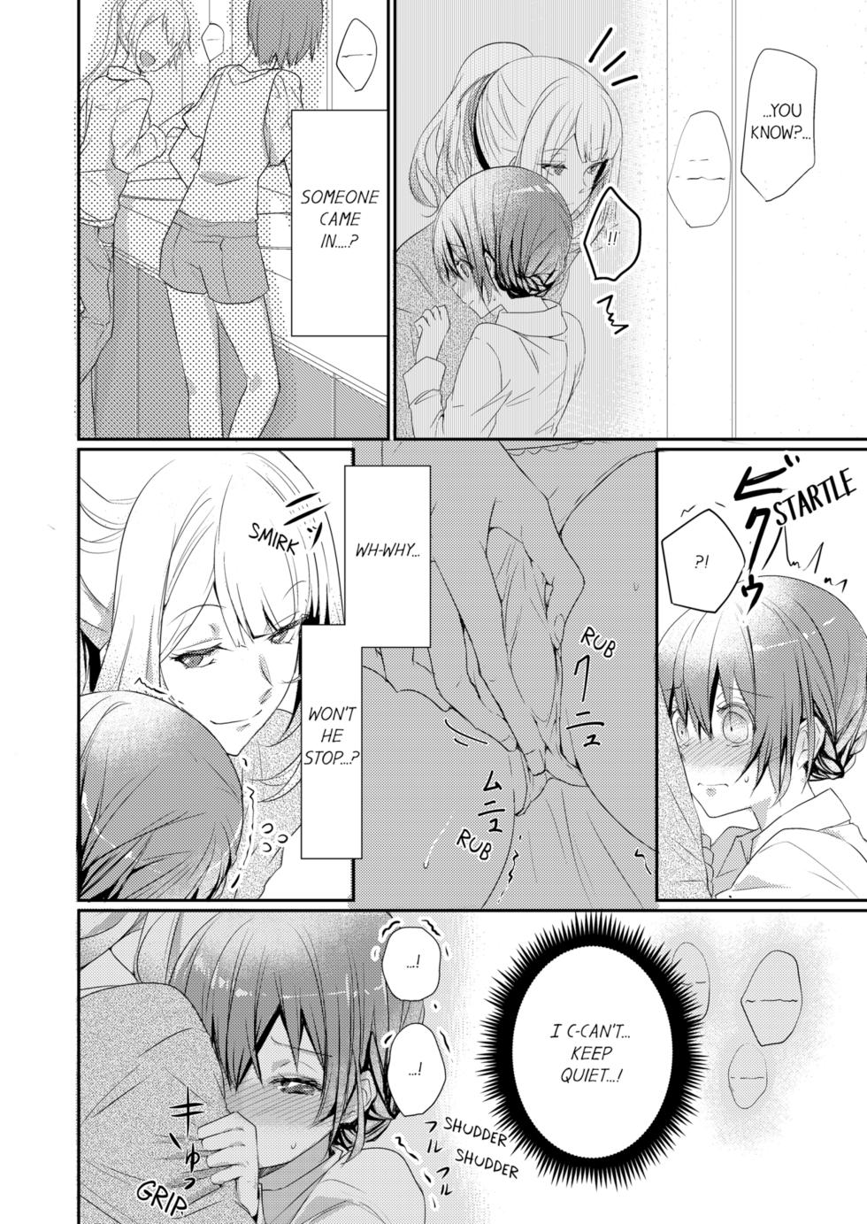 [Hanamaluo] Skirt no Naka wa Kedamono Deshita | A Predator in a Skirt Vol.1-9 [English] [Decensored] [Ongoing] - Page 26