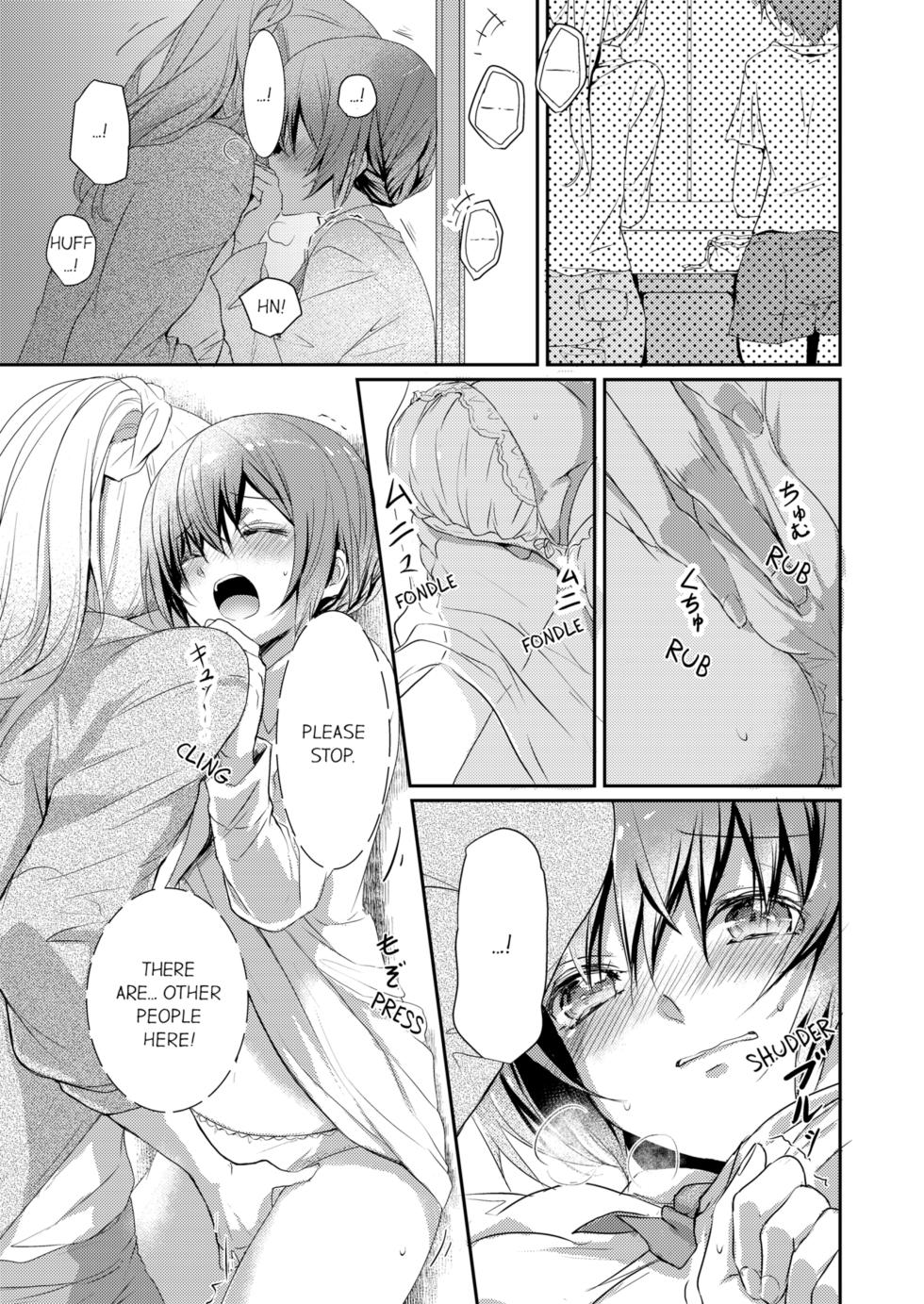 [Hanamaluo] Skirt no Naka wa Kedamono Deshita | A Predator in a Skirt Vol.1-9 [English] [Decensored] [Ongoing] - Page 27