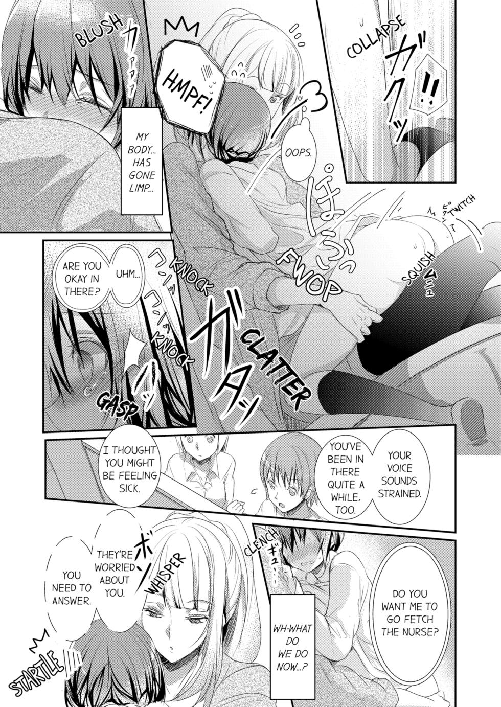 [Hanamaluo] Skirt no Naka wa Kedamono Deshita | A Predator in a Skirt Vol.1-9 [English] [Decensored] [Ongoing] - Page 31
