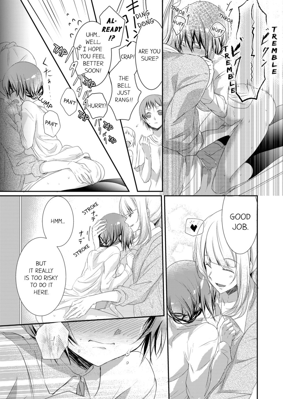 [Hanamaluo] Skirt no Naka wa Kedamono Deshita | A Predator in a Skirt Vol.1-9 [English] [Decensored] [Ongoing] - Page 33