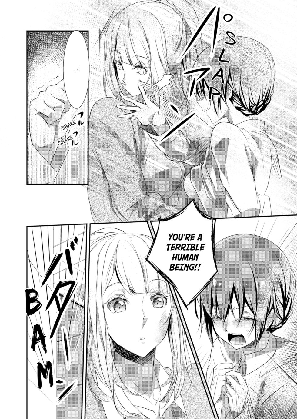 [Hanamaluo] Skirt no Naka wa Kedamono Deshita | A Predator in a Skirt Vol.1-9 [English] [Decensored] [Ongoing] - Page 34