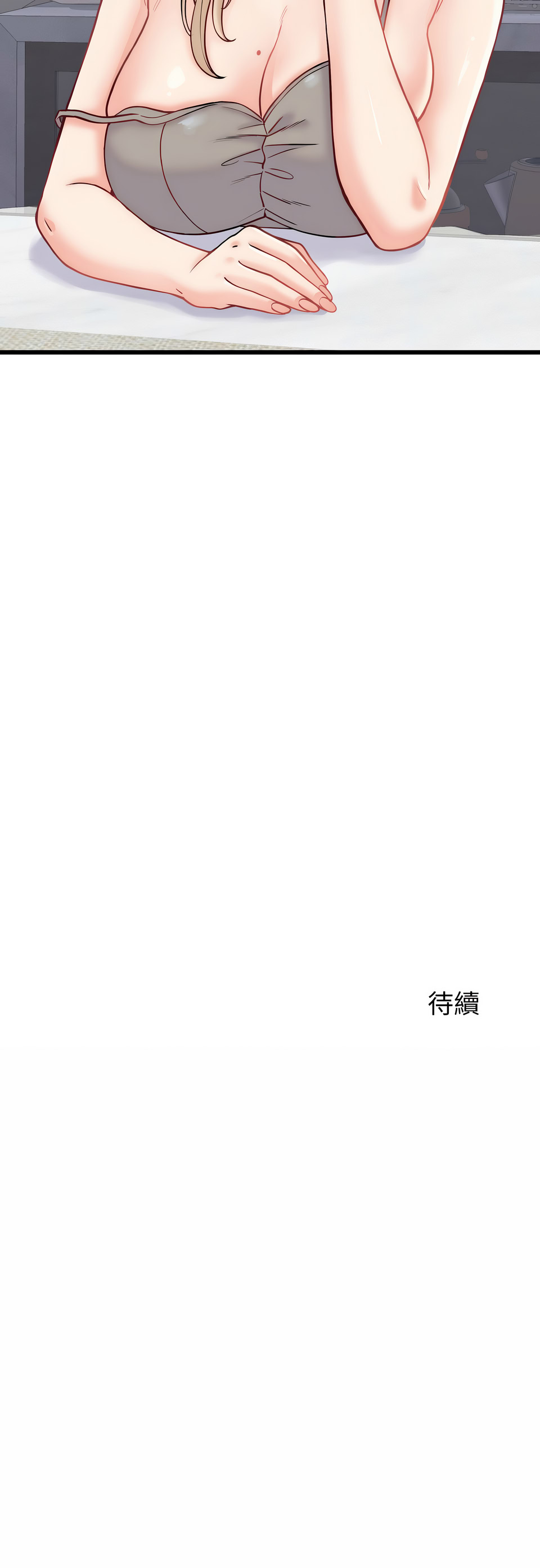 [Raluken & UIA] 少爷的替身 | 少爺的替身 1-23 [Chinese] [Decensored] [Ongoing] - Page 179