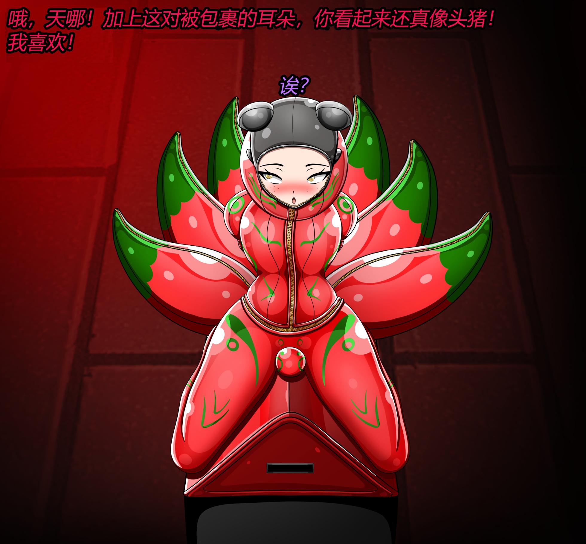 [JacketFreak] Nyueki Story（有条色狼汉化） - Page 40