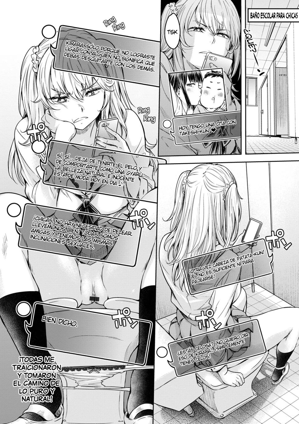 [H9] El Cielo Está Lleno De Destellos [Spanish] [Biblioteca Hentai] - Page 4