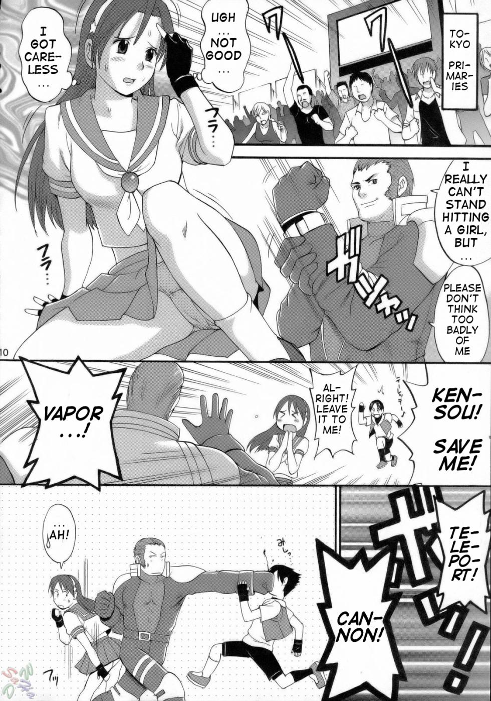 King of Fighters - The Athena & Friends 2006 - Page 9