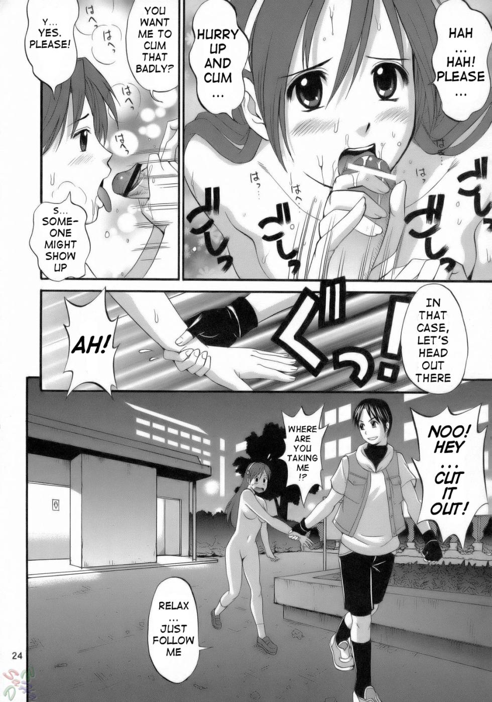 King of Fighters - The Athena & Friends 2006 - Page 23