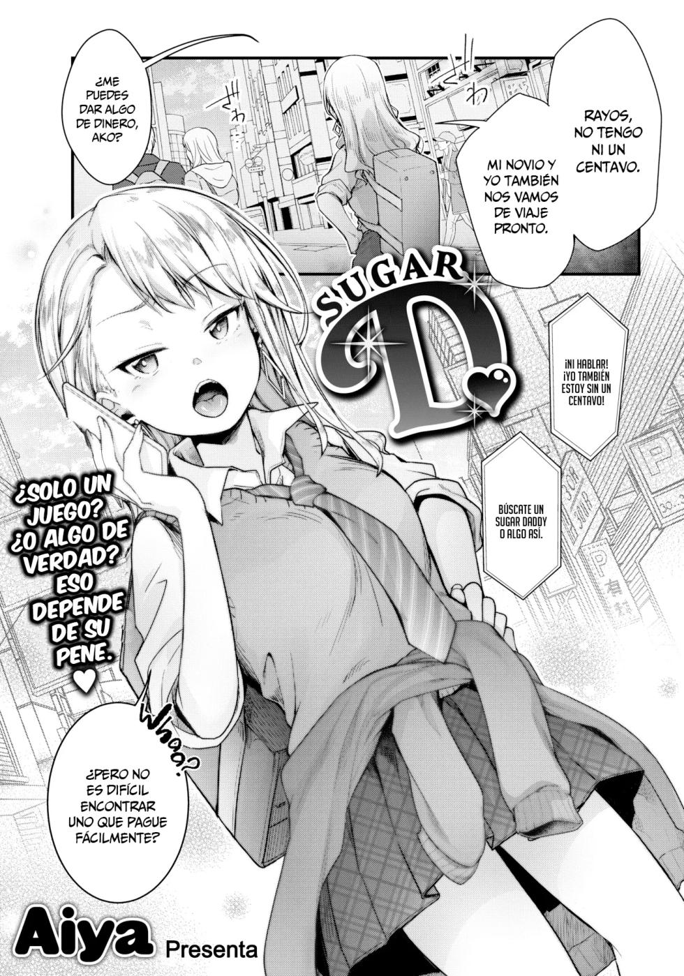 [Aya] Sugar D ❤ (Comic Kairakuten 2022-04) [Spanish] [MandaloAsiNoma] [Digital] - Page 1