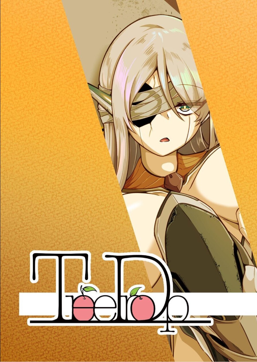 [TreeDrop] Overflow!! [Digital] - Page 32