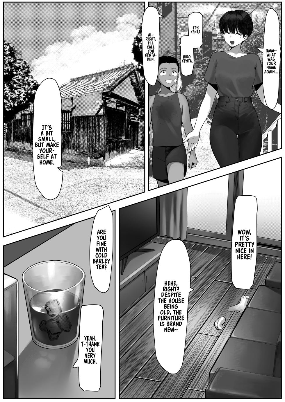 [Toshiue Onee-san Tengoku (Kisaragi Tsurugi)] Ryoushi Machi no Hitozuma Jijou | The Secret Affairs of the Fishing Village Wives [English] [Sonarin迫] - Page 6