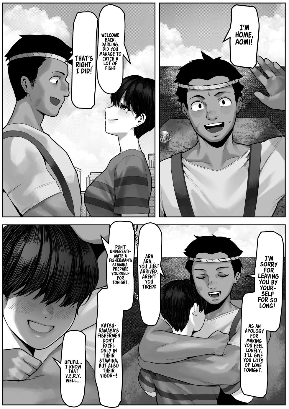 [Toshiue Onee-san Tengoku (Kisaragi Tsurugi)] Ryoushi Machi no Hitozuma Jijou | The Secret Affairs of the Fishing Village Wives [English] [Sonarin迫] - Page 27