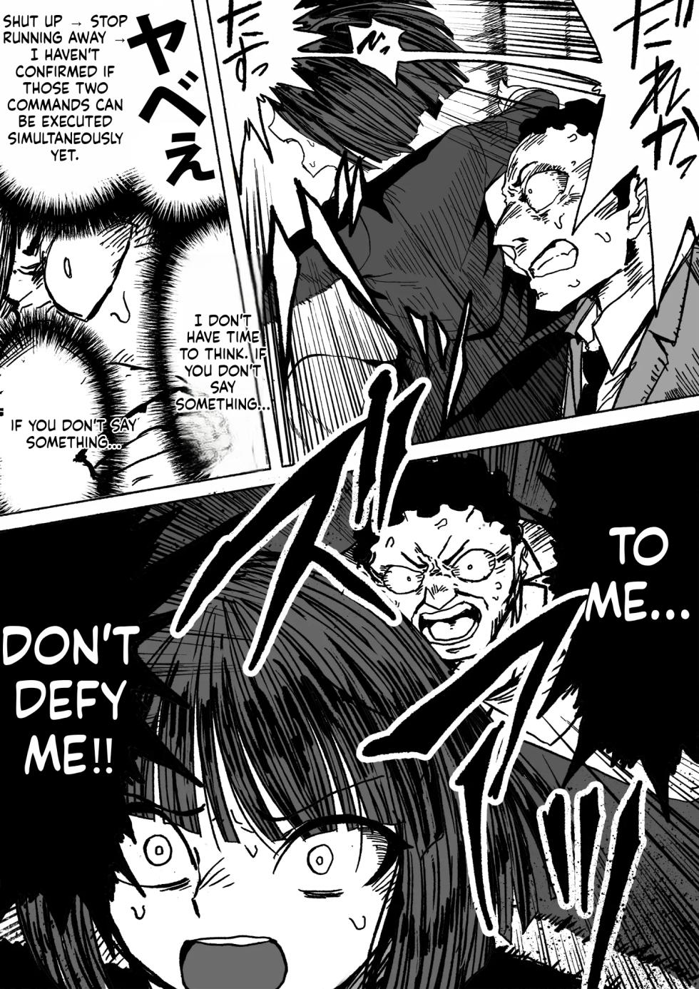 Shihai Suru Kotoba | Words of Domination [English] [MTL] [Digital] - Page 14