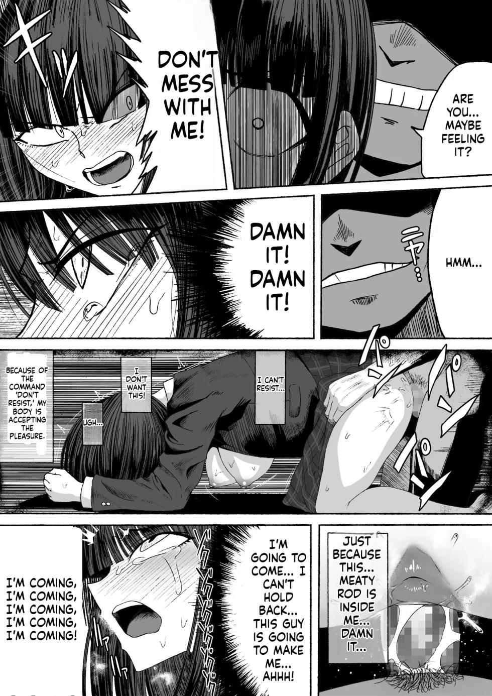 Shihai Suru Kotoba | Words of Domination [English] [MTL] [Digital] - Page 25