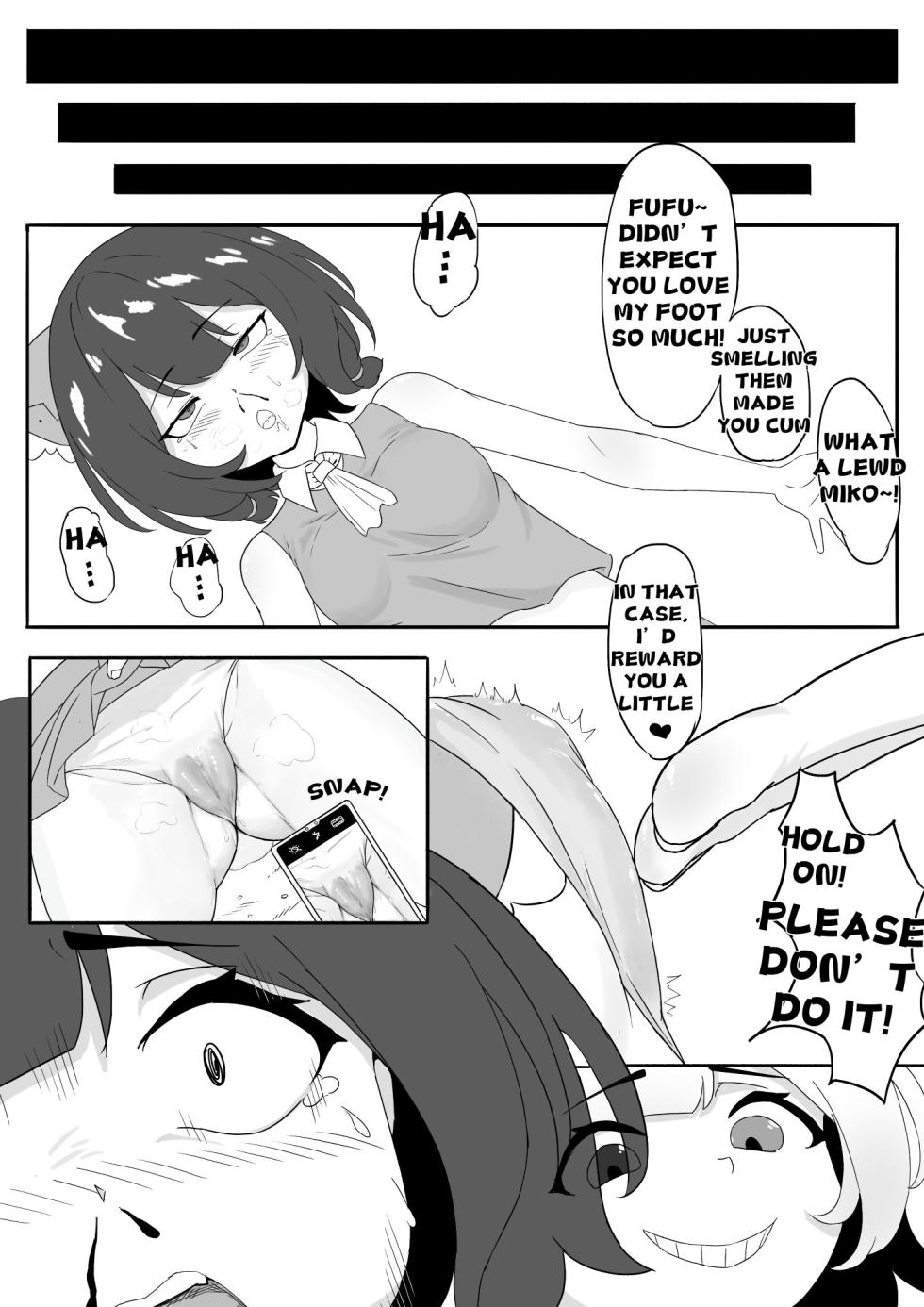 The Price of in Debt - Page 12