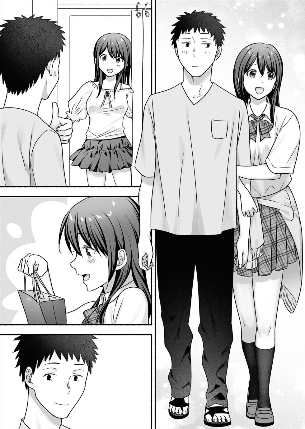 [Maritozzo (仲原)] 家出女子になつかれて毎日いちゃラブえっちすることになった話 [Digital] - Page 28