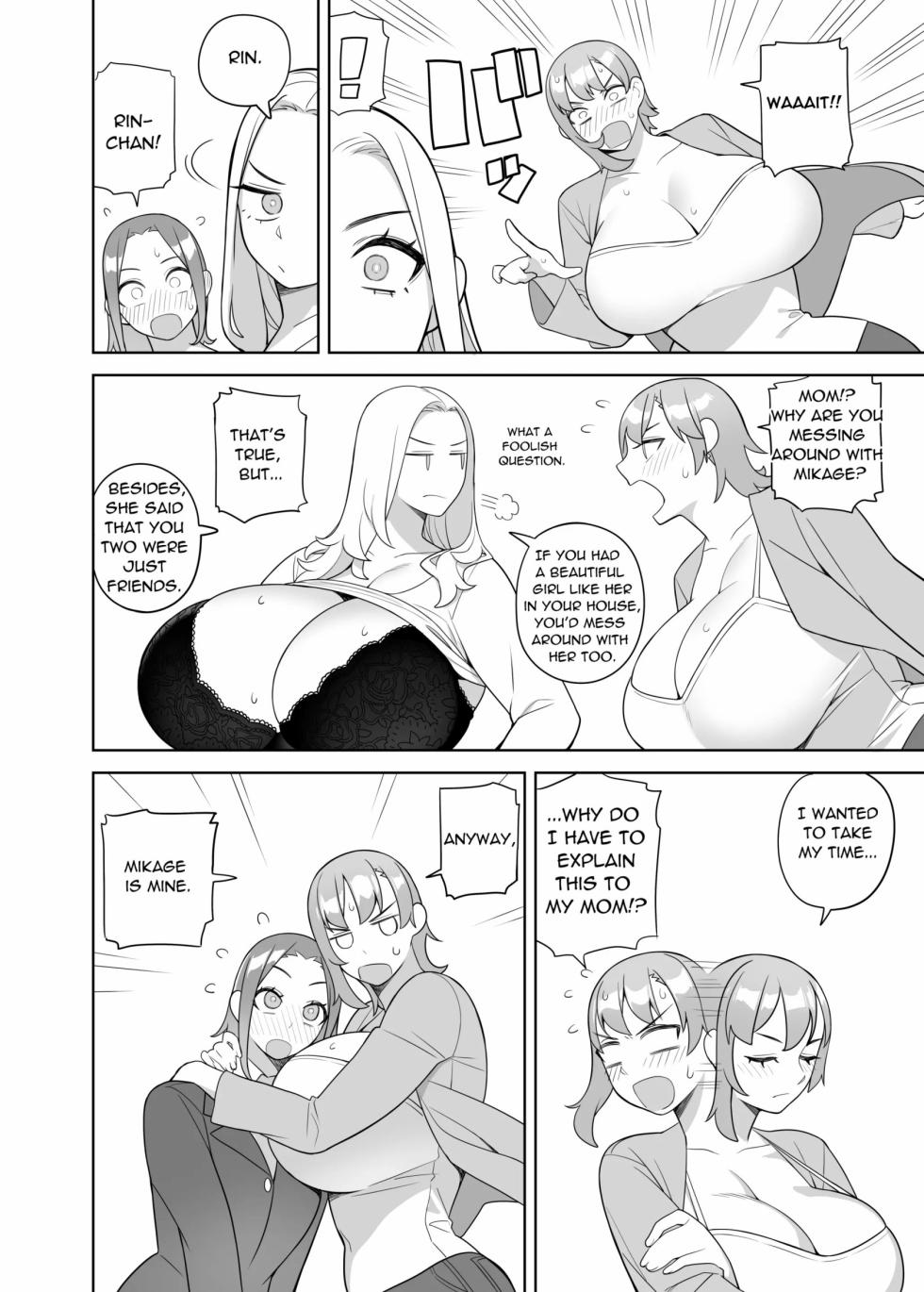 [Hidarikiki] Tomodachi to Sono Haha Oya ni Semarareru Hanashi | A Story about a Friend and her Mother coming on to me [English] - Page 9