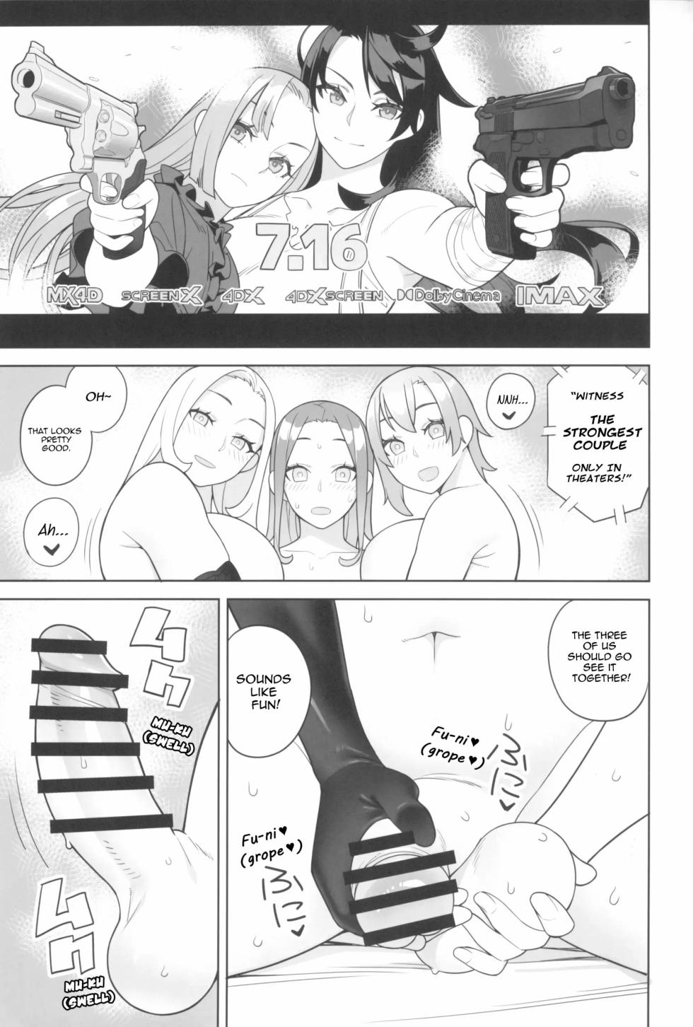 [Hidarikiki] Tomodachi to Sono Haha Oya ni Semarareru Hanashi | A Story about a Friend and her Mother coming on to me [English] - Page 40