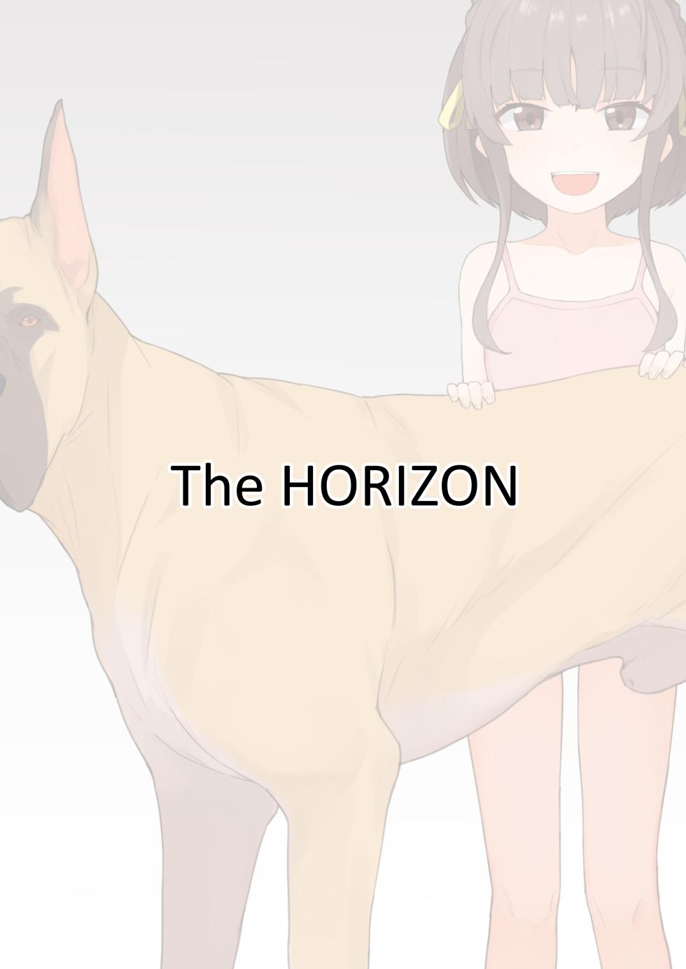 [The HORIZON (Tsurugi)] Ooki na Wan-chan desu ne! (Kantai Collection -KanColle-) [Digital] - Page 10