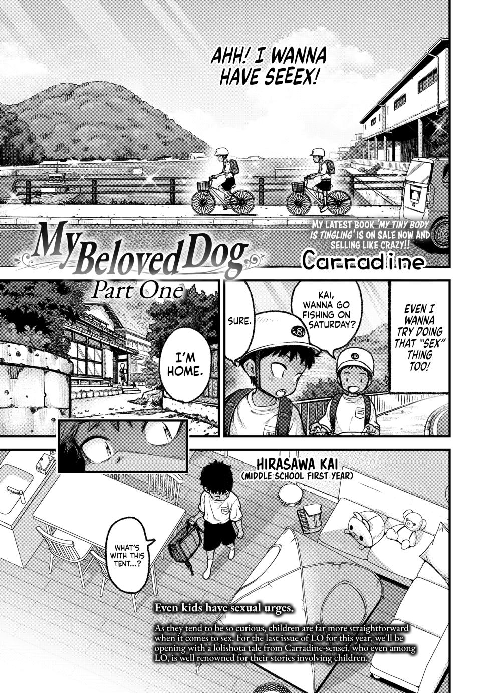 [Kyaradain] My Beloved Dog Zenpen ー My Beloved Dog Part One (COMIC LO 2026-02) [English] [head empty] [Digital] - Page 1