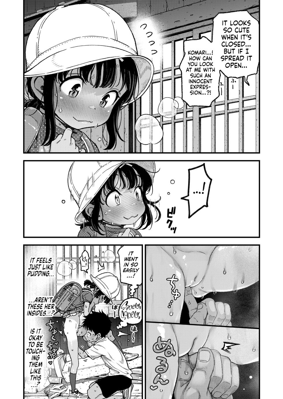 [Kyaradain] My Beloved Dog Zenpen ー My Beloved Dog Part One (COMIC LO 2026-02) [English] [head empty] [Digital] - Page 22