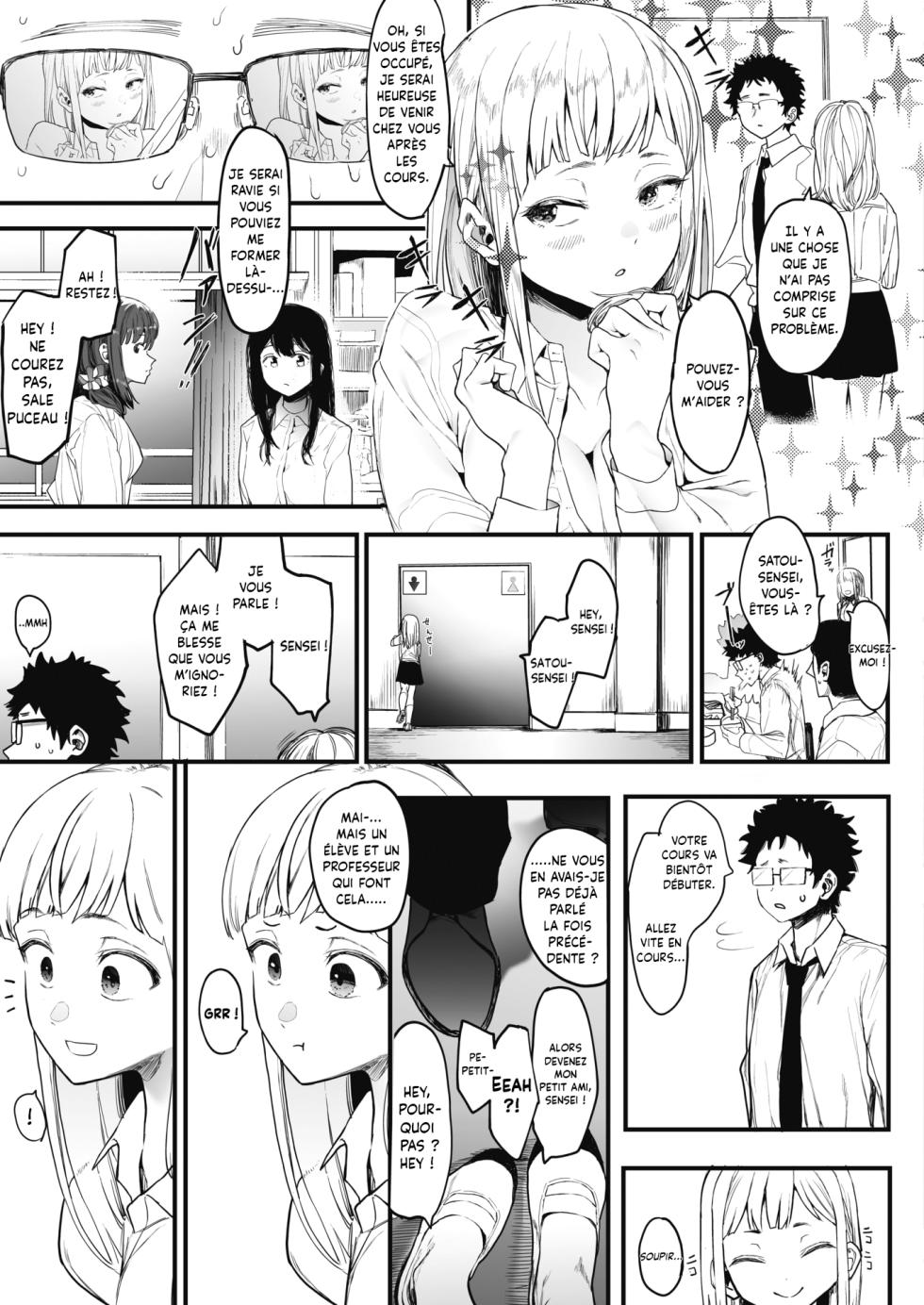 [Eightman] EIGHTMANsensei no okage de Kanojo ga dekimashita! | J'ai fini en couple avec l'aide d'Eightman ! [French] [Pico_Senpai] - Page 15
