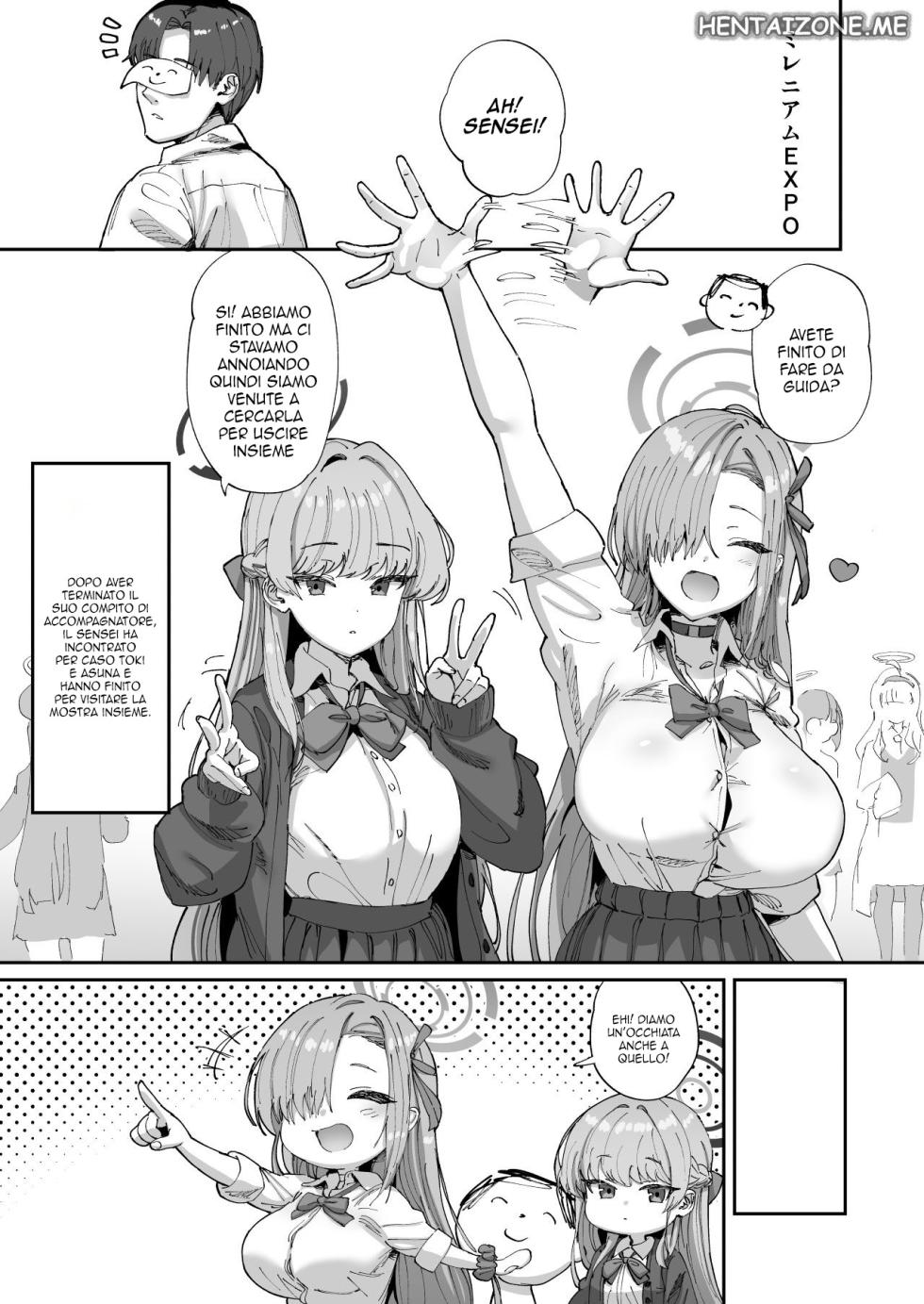 [Hikagemon (Tenpiboshi)] Asuna to Toki to Sex Shinai to Derarenai Heya | Il sensei e le sue due studentesse preferite (Blue Archive) [Italian] [Digital] - Page 2