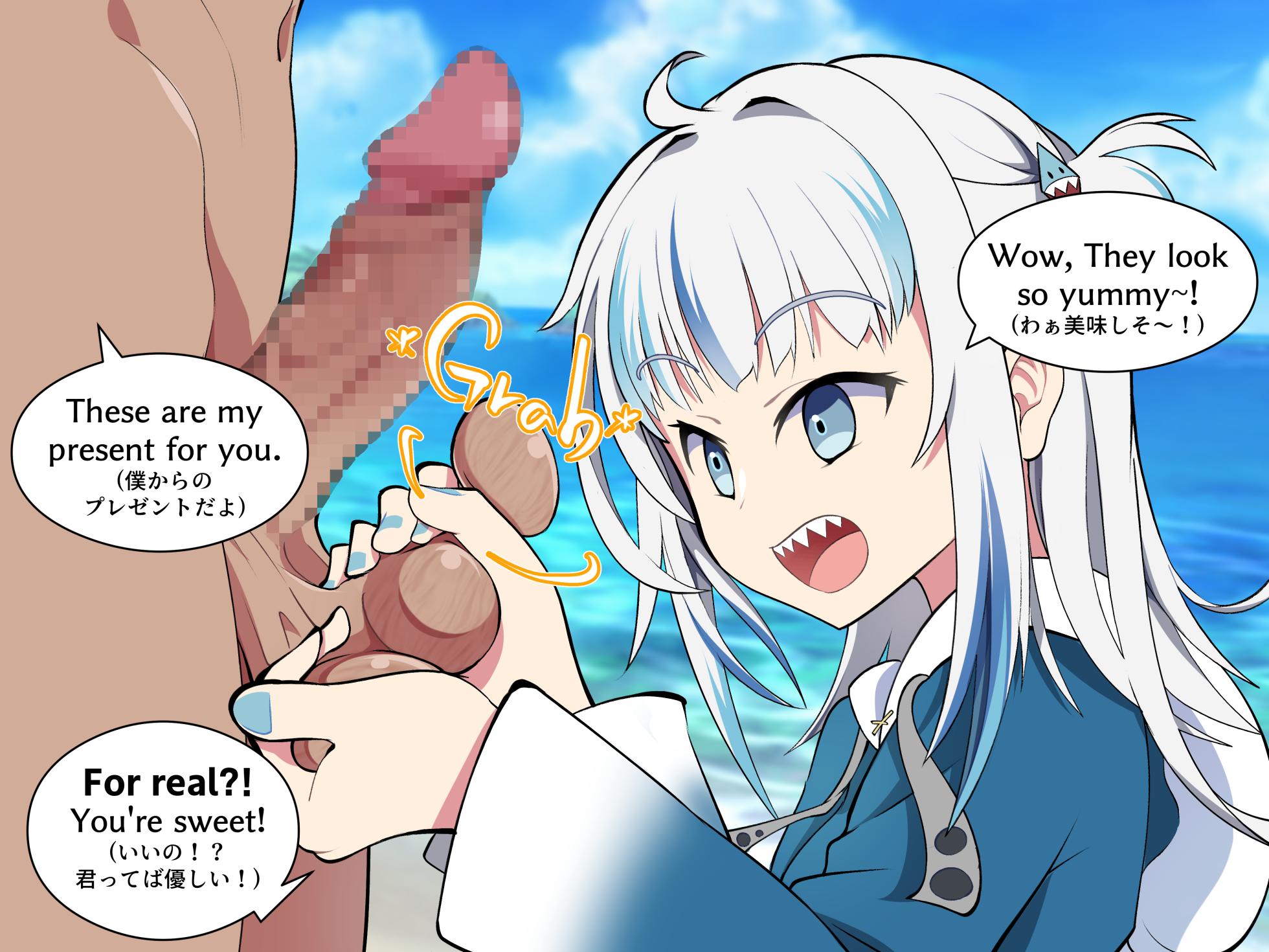 （結城たから）對肉肉毫無抵抗力小鯊鯊②（不知何人漢化）[Chinese] - Page 9