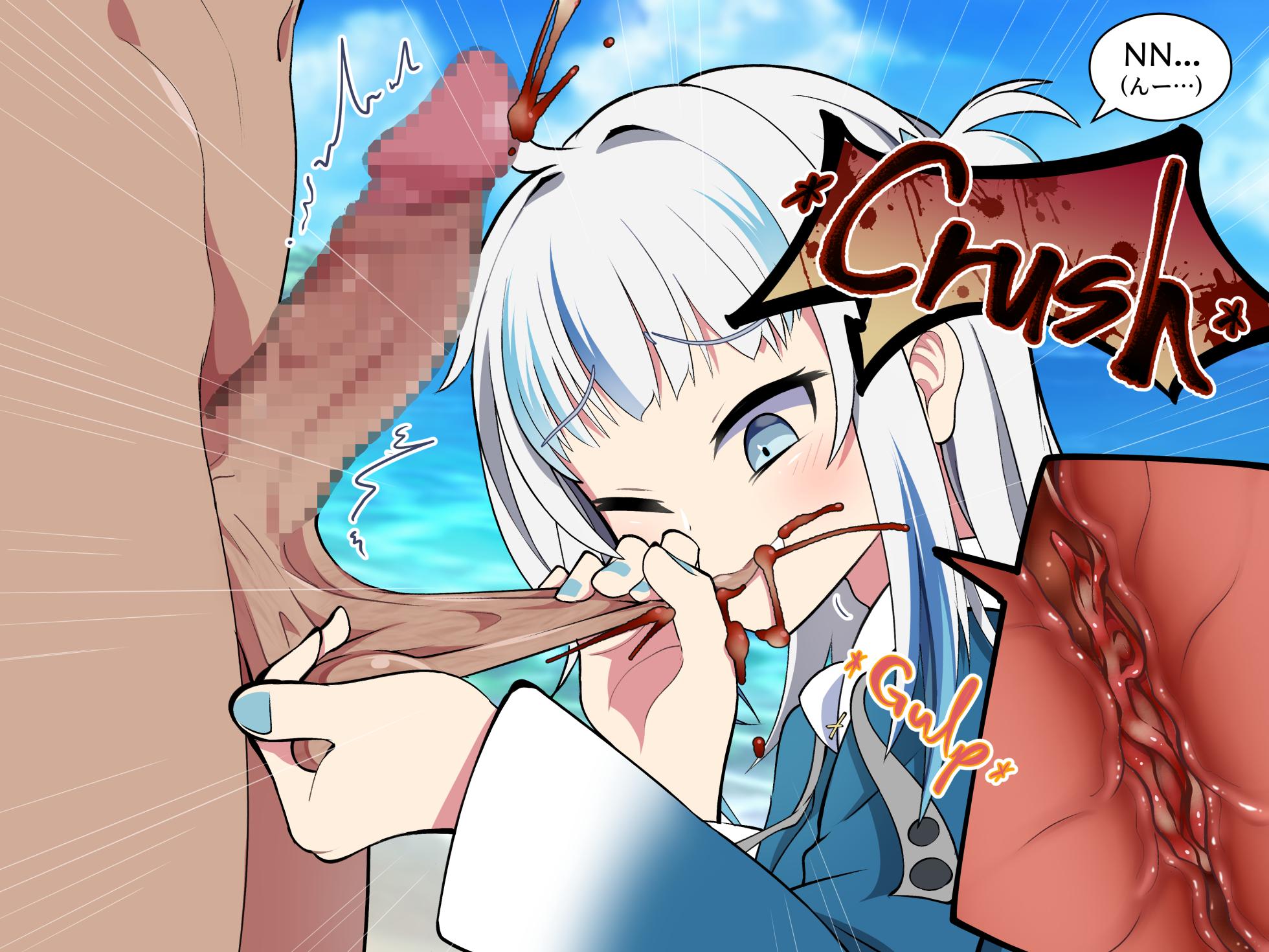 （結城たから）對肉肉毫無抵抗力小鯊鯊②（不知何人漢化）[Chinese] - Page 11