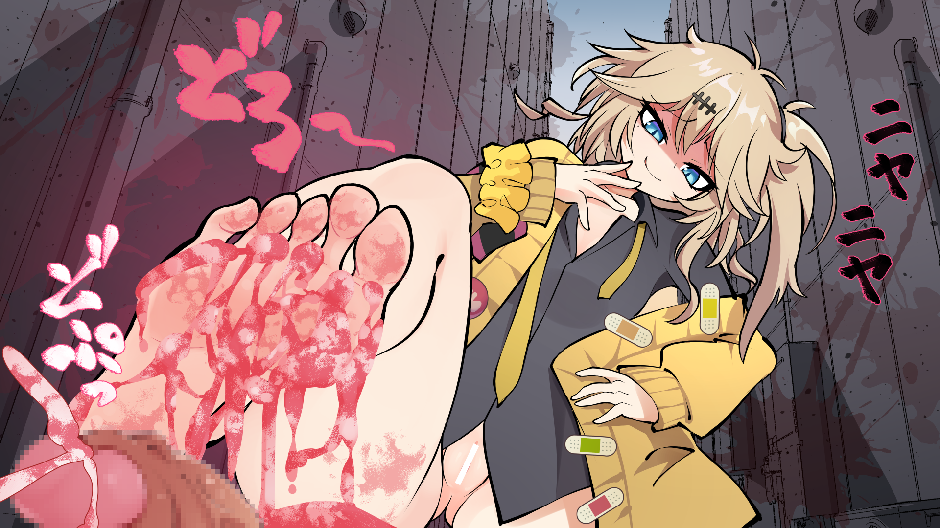 （結城たから）結城たから的小短篇翻譯（不知何人漢化）[Chinese] - Page 10