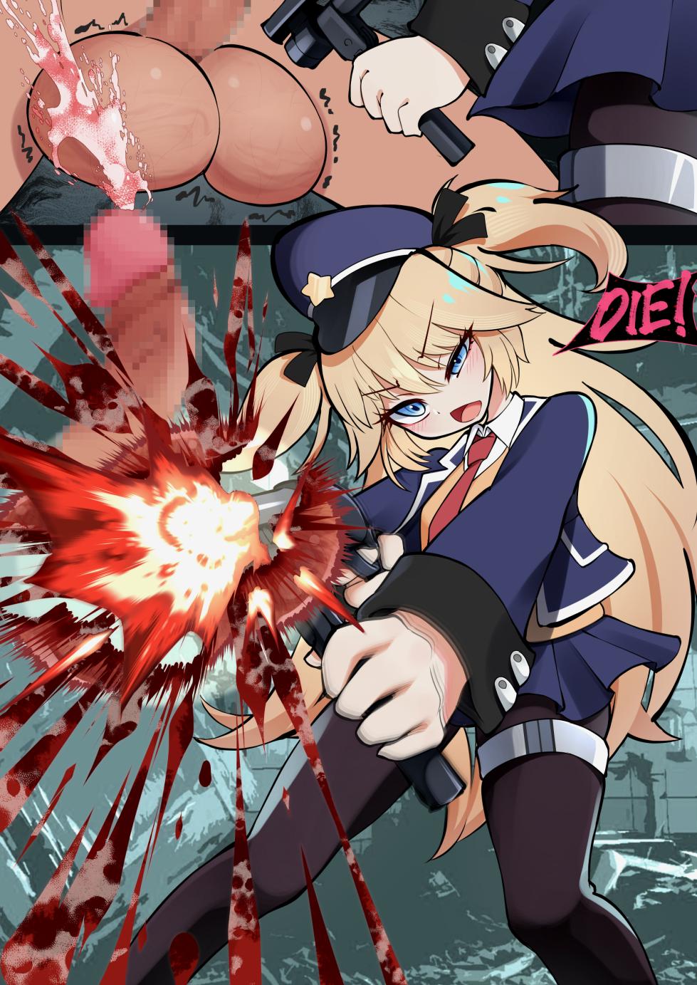 （結城たから）結城たから的小短篇翻譯（不知何人漢化）[Chinese] - Page 20