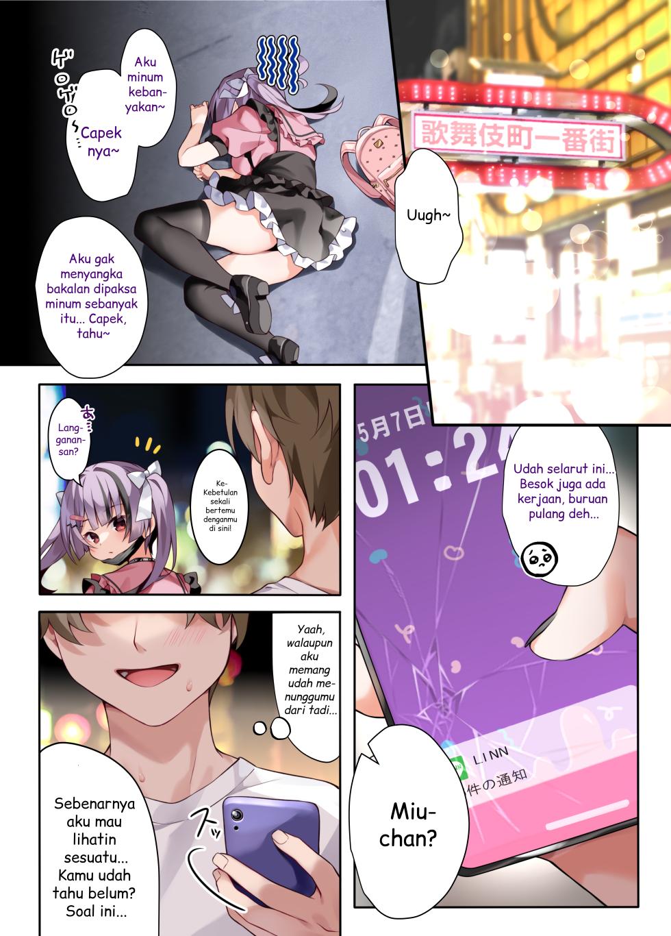 [khorosho (chihiro)] Oshikatsu [Indonesian] [Digital] - Page 3