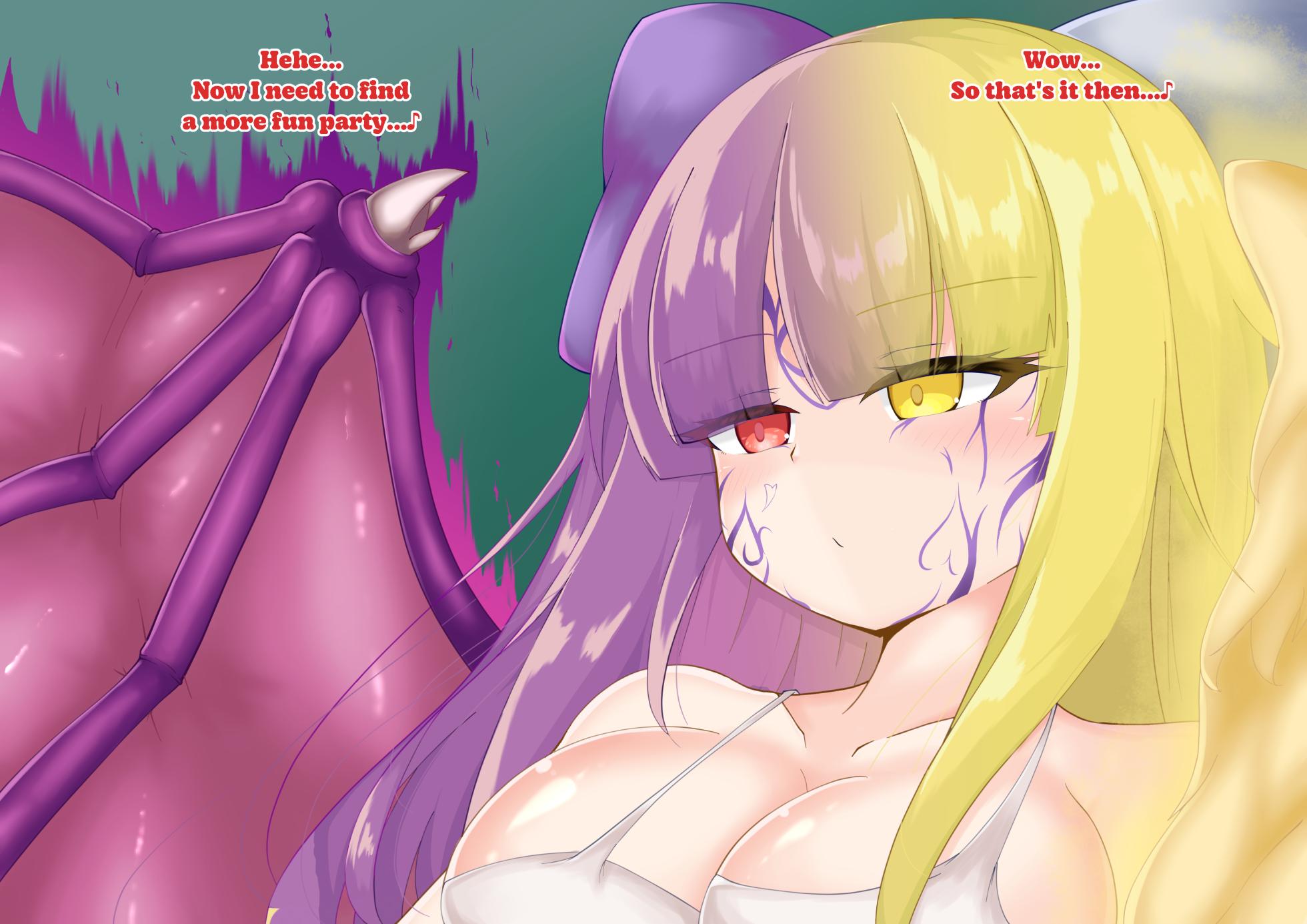 [Shiron] Eaten by the third Alice (English) - Page 25