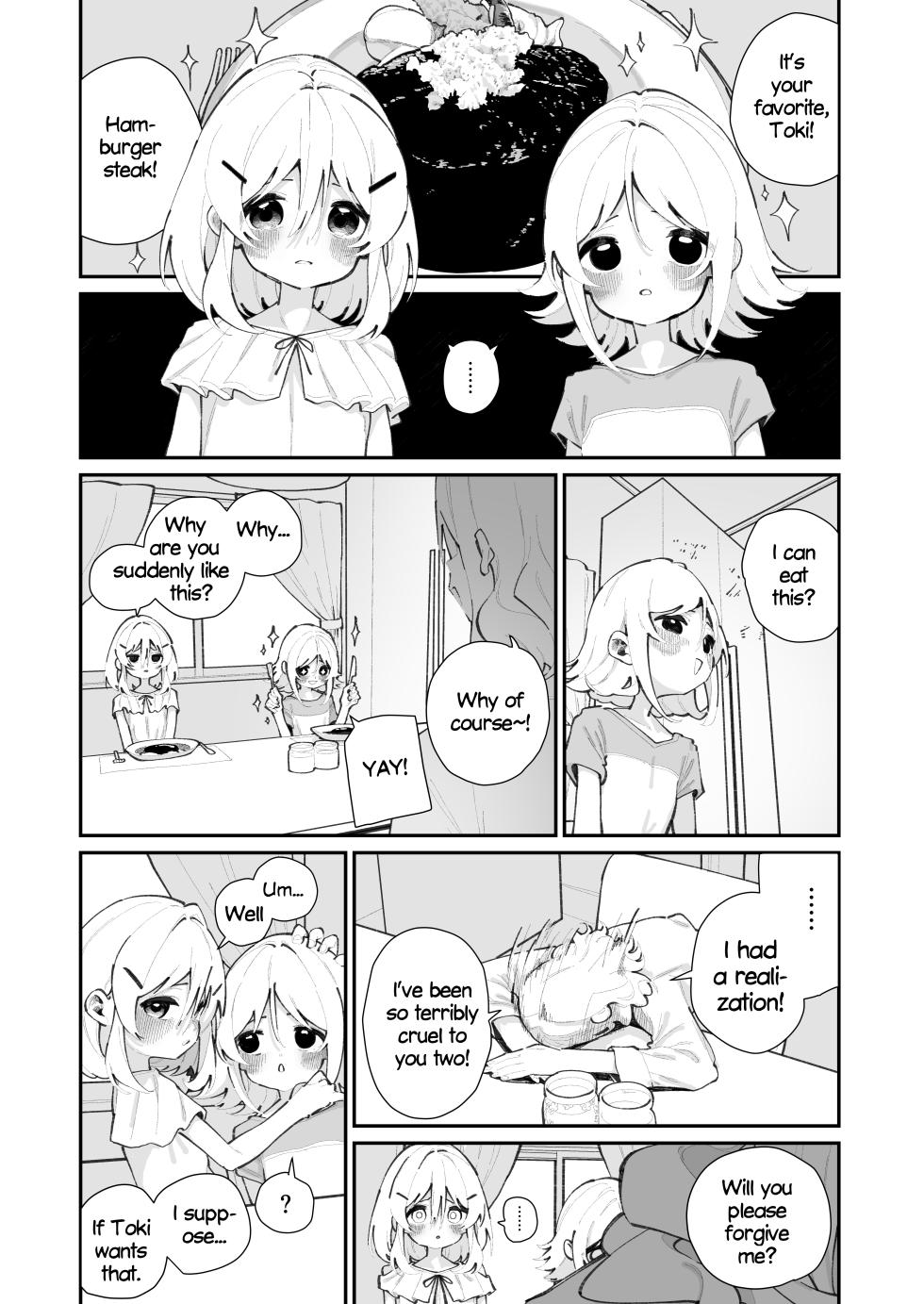 [Shiratama Mochi] Tokubetsu Shinkou Houjin "Byakugo Eichi Kai"  - Special Revitalisation Organisation "Byakugo Eichi Kai" [English] [Digital] - Page 4