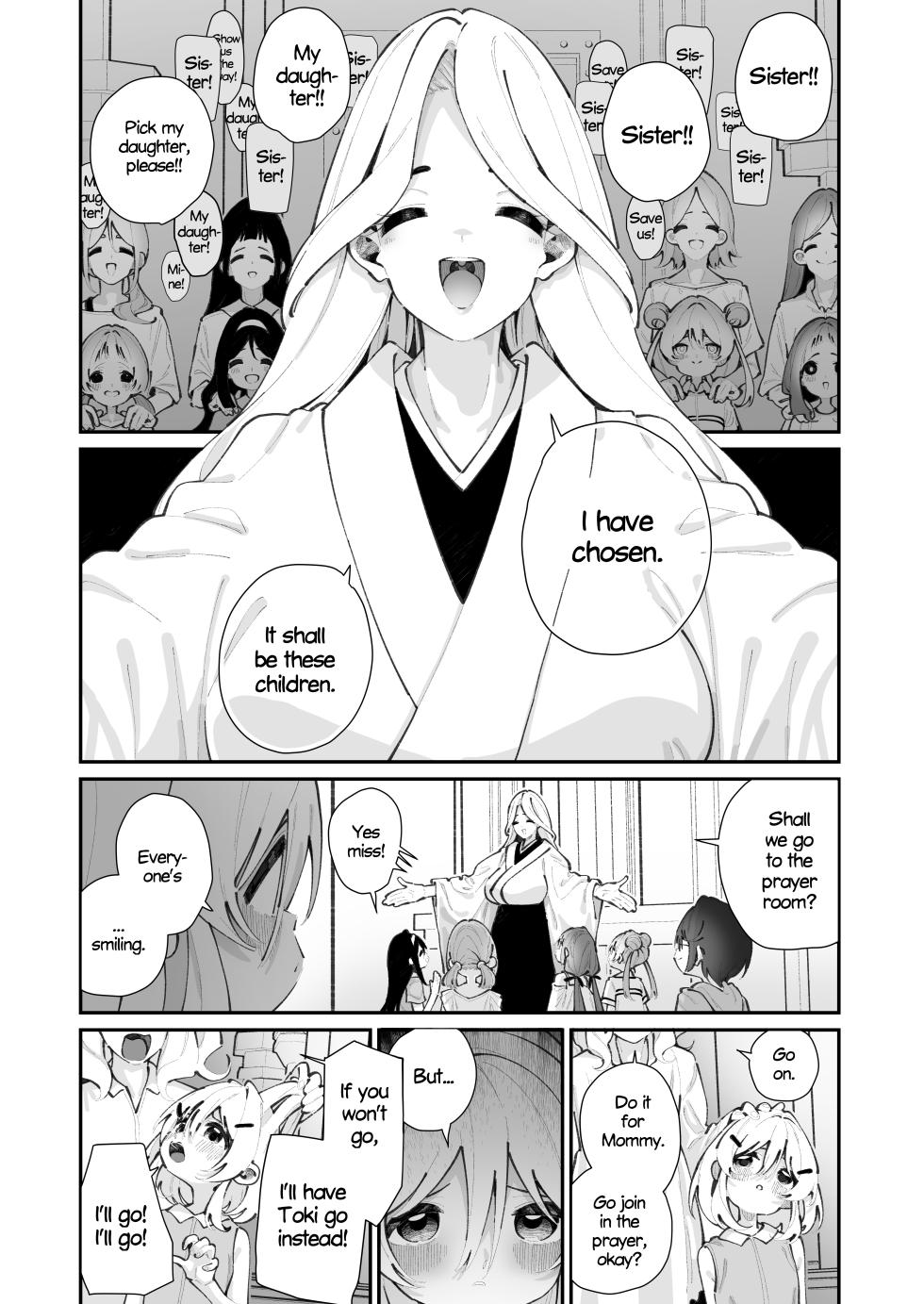 [Shiratama Mochi] Tokubetsu Shinkou Houjin "Byakugo Eichi Kai"  - Special Revitalisation Organisation "Byakugo Eichi Kai" [English] [Digital] - Page 6
