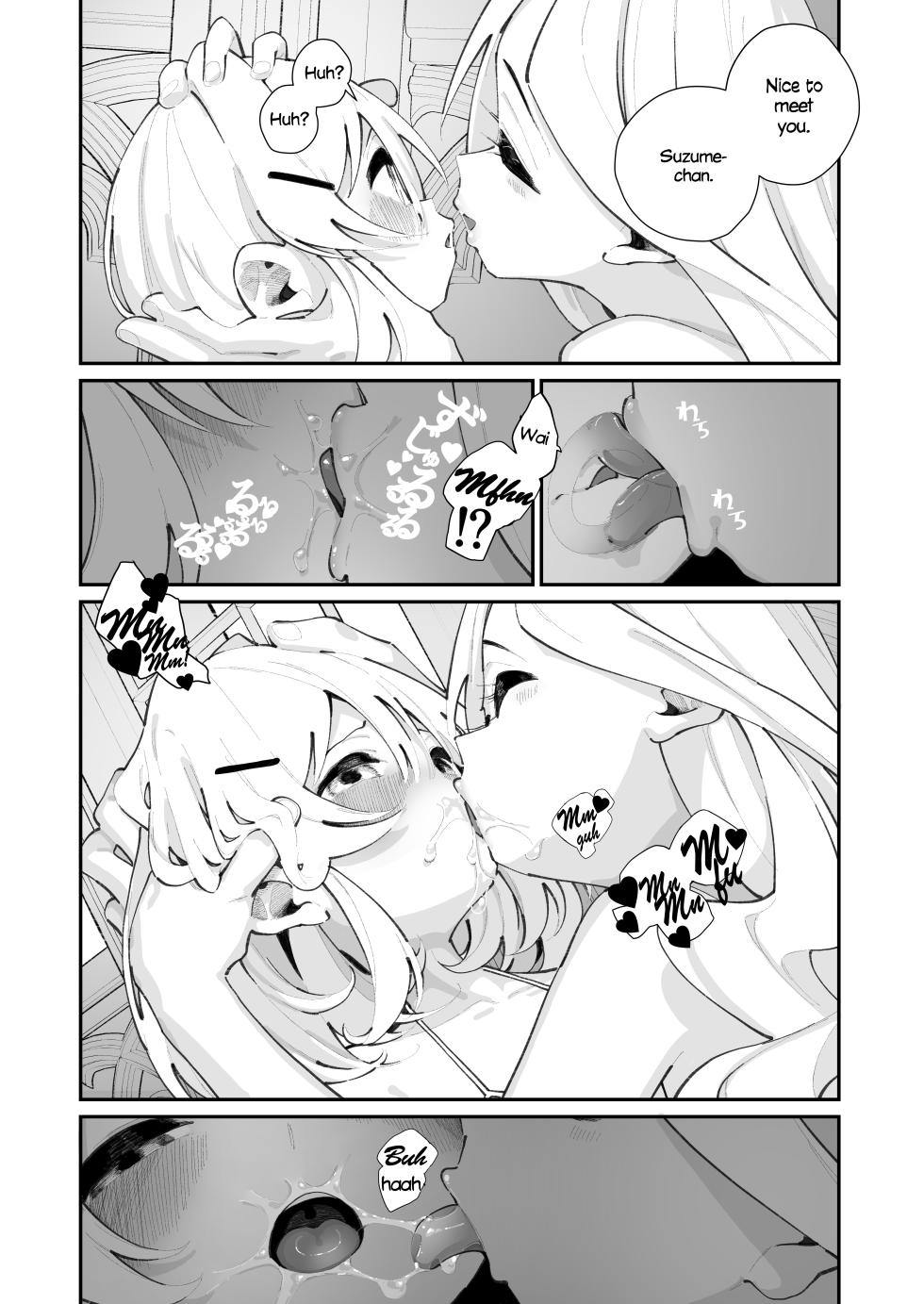 [Shiratama Mochi] Tokubetsu Shinkou Houjin "Byakugo Eichi Kai"  - Special Revitalisation Organisation "Byakugo Eichi Kai" [English] [Digital] - Page 8