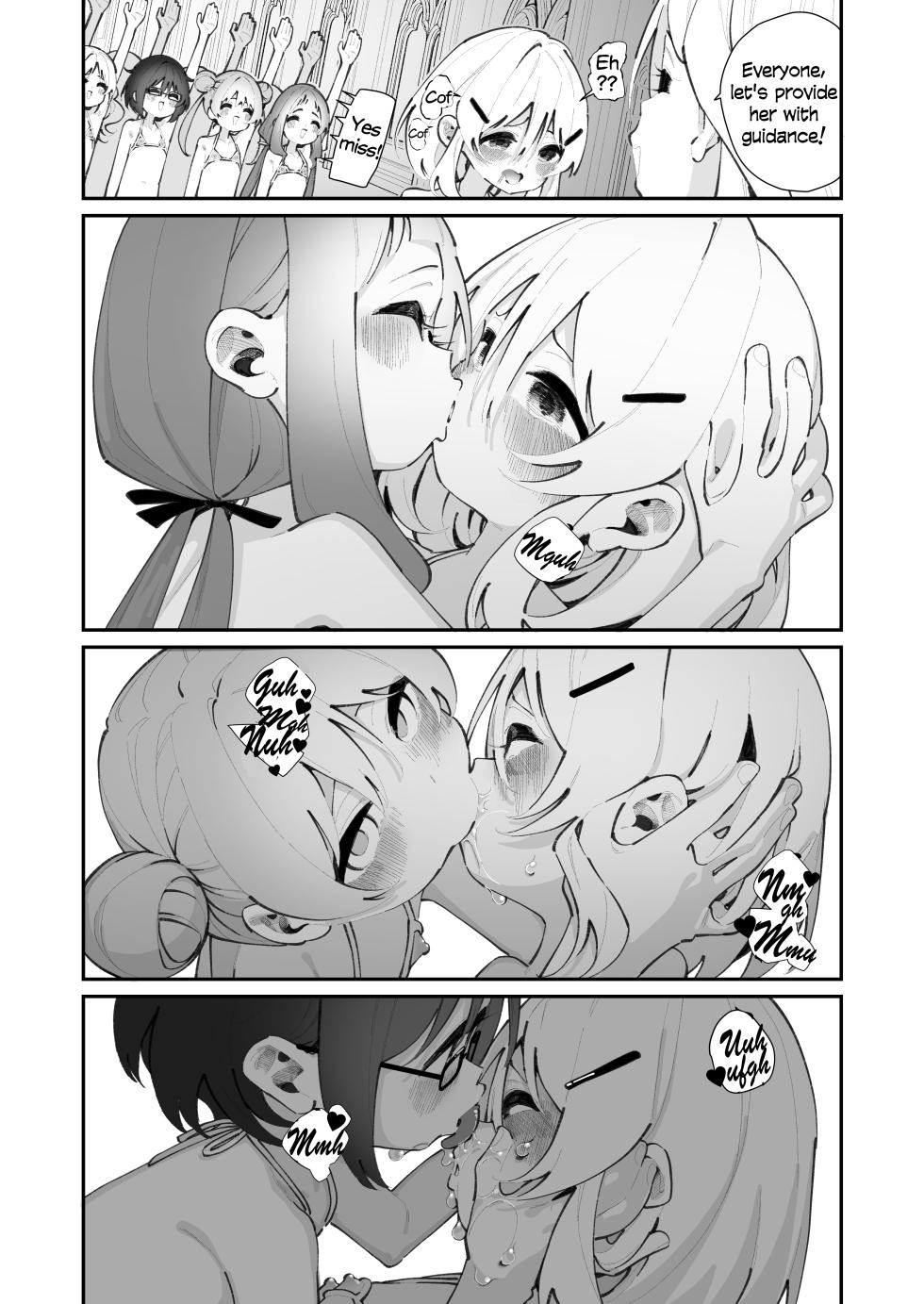 [Shiratama Mochi] Tokubetsu Shinkou Houjin "Byakugo Eichi Kai"  - Special Revitalisation Organisation "Byakugo Eichi Kai" [English] [Digital] - Page 9