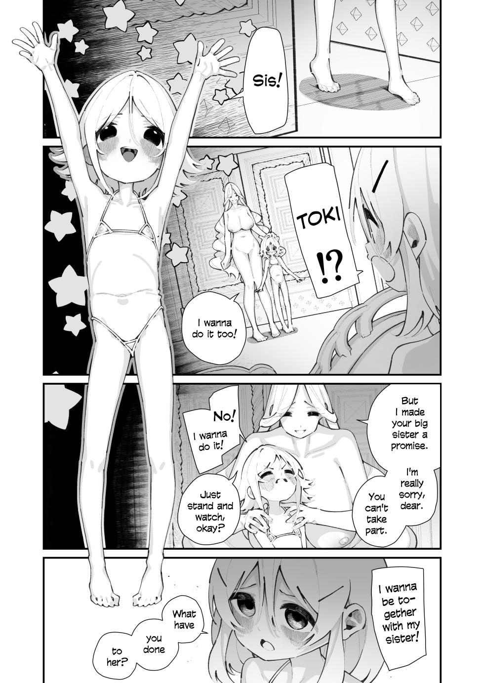 [Shiratama Mochi] Tokubetsu Shinkou Houjin "Byakugo Eichi Kai"  - Special Revitalisation Organisation "Byakugo Eichi Kai" [English] [Digital] - Page 35