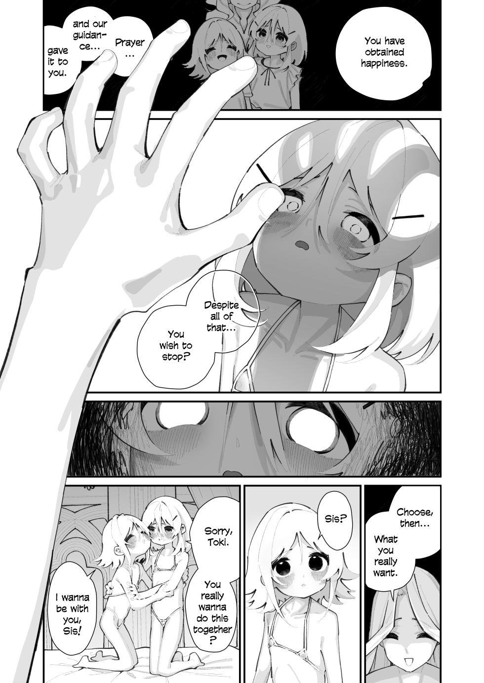 [Shiratama Mochi] Tokubetsu Shinkou Houjin "Byakugo Eichi Kai"  - Special Revitalisation Organisation "Byakugo Eichi Kai" [English] [Digital] - Page 39