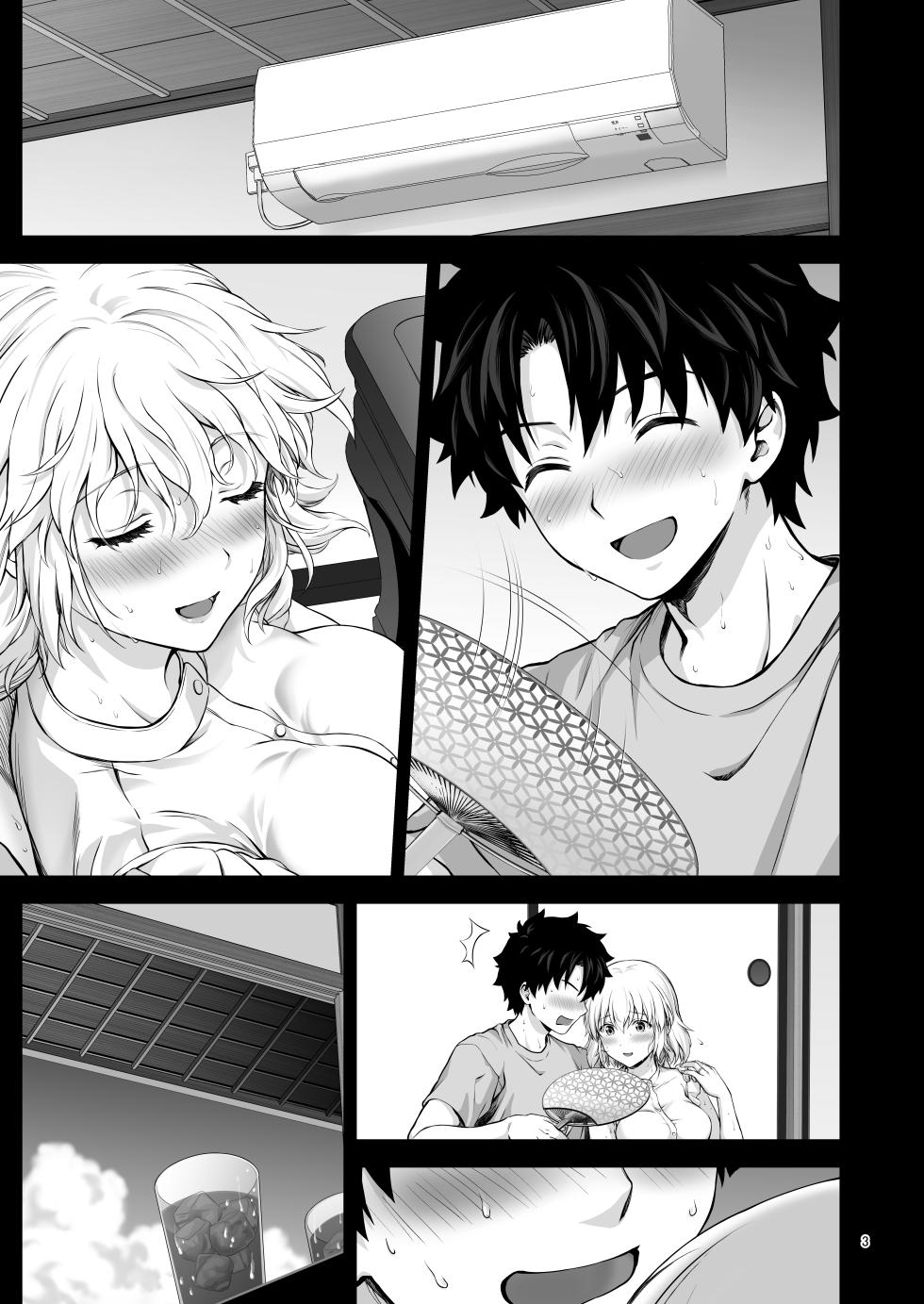 [Chabashira Chainsaw (Chacharan)] Niizuma Jeanne to Aru Natsu no Hi - On a hot summer day we made love (Fate/Grand Order) [Digital] - Page 24